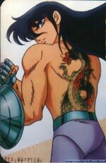 Tatuaje shiryu.jpg
