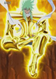 Fudodevirgo.jpg