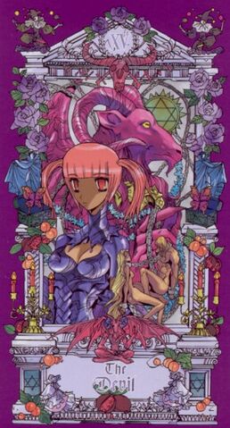 Arquivo:Mnemosyne01-1-.jpg