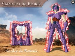 Arquivo:Aramadura de retículo.jpg