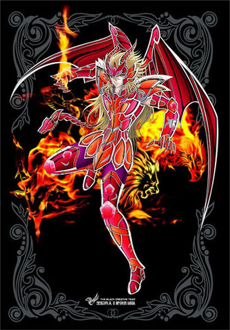Arquivo:Chimaera.jpg