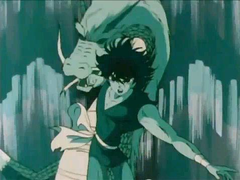 Arquivo:Colera do dragão.png