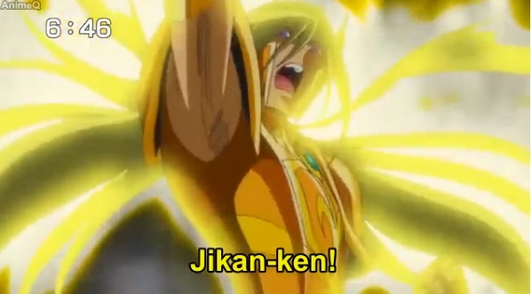 Arquivo:Jikan-ken.jpg