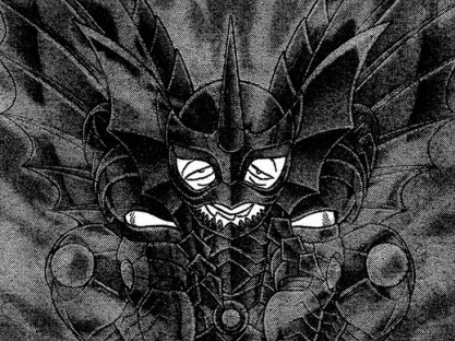 Arquivo:Gargula.jpg