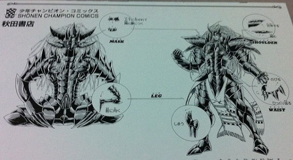 Arquivo:Esquema wesda.jpg