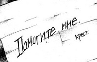 K Carta--fair--.png