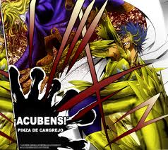 Arquivo:Acubens.jpg