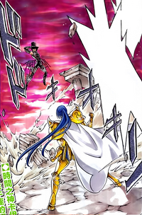 Teneo vs Yohma(Kairos).png
