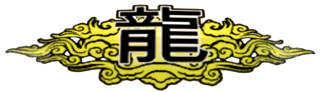 File:Ronin dragon decal.png