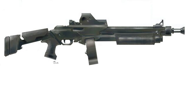 File:Ultimax Shotgun Concept Art.jpg