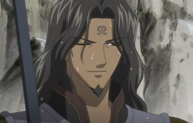 File:Jin.png
