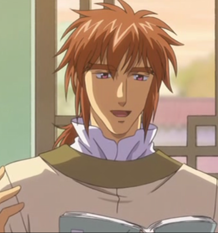 File:You shuu disguise.png
