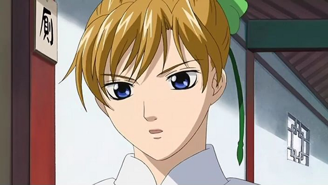 File:Hakumei.png