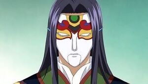 Ko Kijin profile