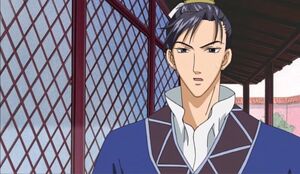 Ran shuuei