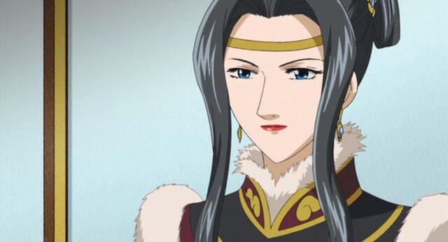 File:Rin.jpg