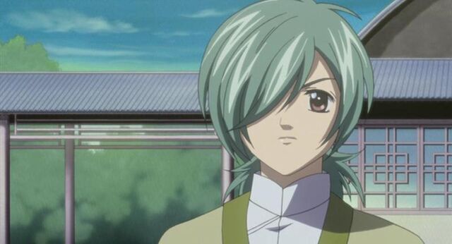 File:Tou eigetsu.jpg