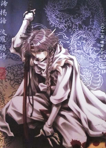 File:Konzen 101.png