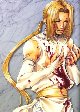 File:Konzen 006.png