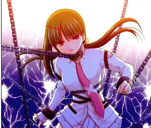 Chained 7han