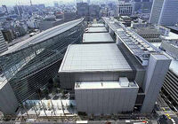 TokyoInternationalForum