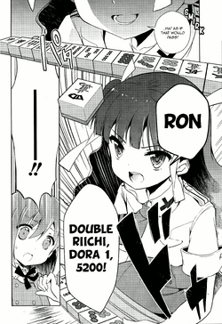 Smug youko