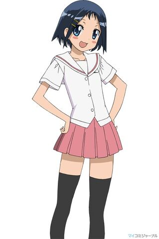 File:Kana1.jpg
