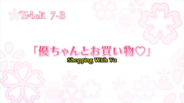 File:Sakura Trick Ep 7-B Title.png