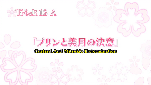 File:Sakura Trick Ep 12-A Title.png