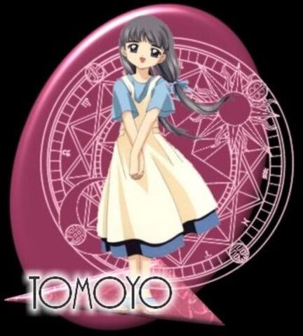 Archivo:Tomoyo.jpg