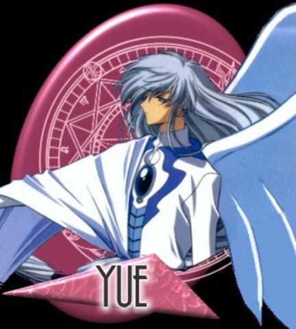Archivo:Yue.jpg