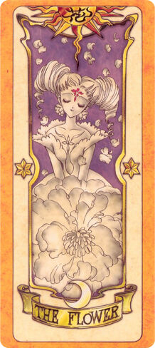 Archivo:Flor.jpg