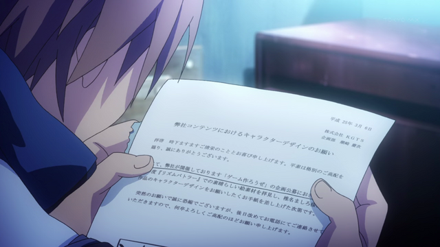 File:Vlcsnap-2013-04-07-13h55m07s27.png