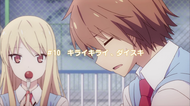 File:Ep10 00.png