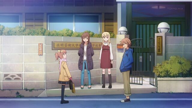 File:Ep16 38.jpg