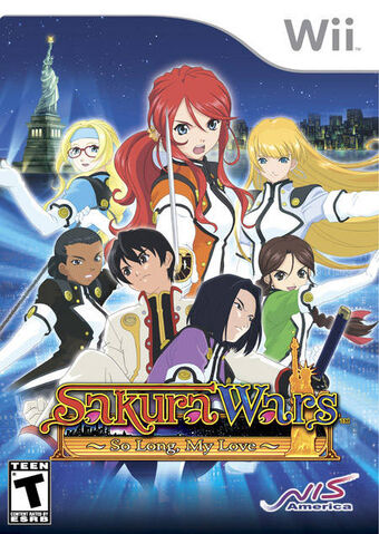File:Wii SWV NA Boxart.jpg