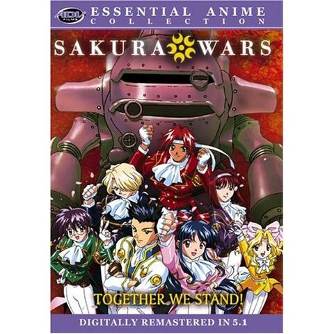 File:SakuraWars OVA 1.jpg