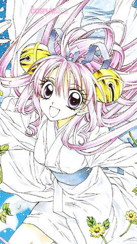 File:Asagiri 2.jpg