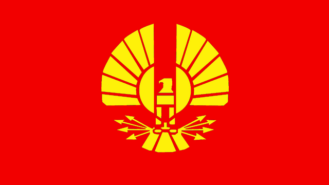 File:PanemFlag.png