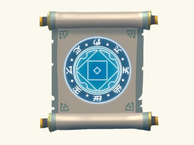 File:Freeze scroll.jpg