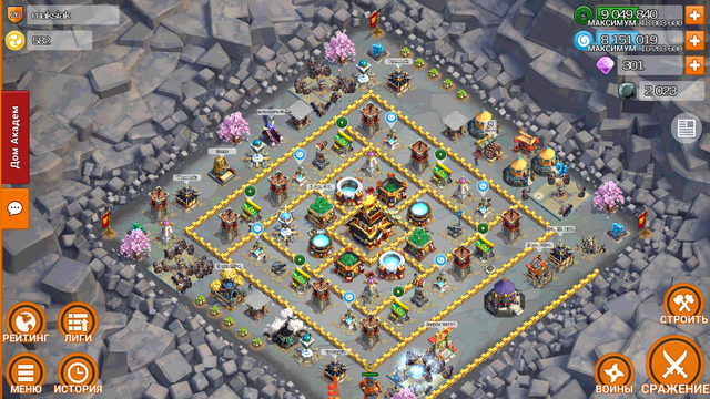 File:Screenshot 2015-12-15-15-47-14.png