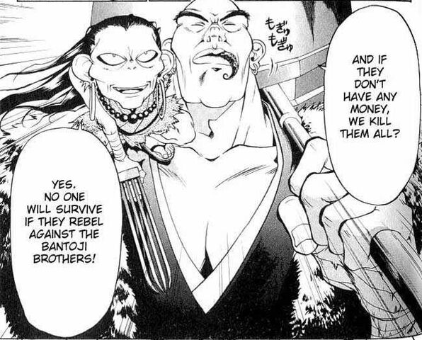 File:Bantoji Brothers.jpg