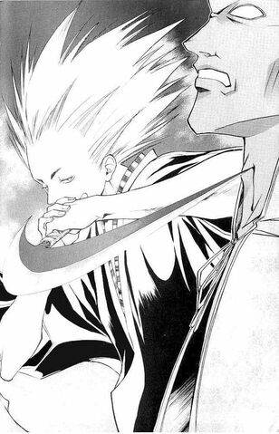 File:Kageromaru.jpg