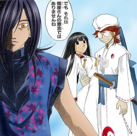 File:Former Crimson King vs Yukimura Sanada.jpg