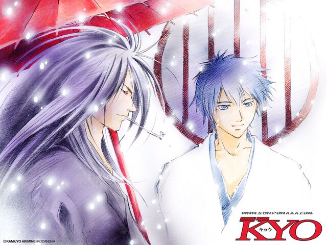 File:Samurai.Deeper.Kyo.full.754188.jpg