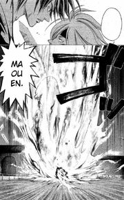 Maouen