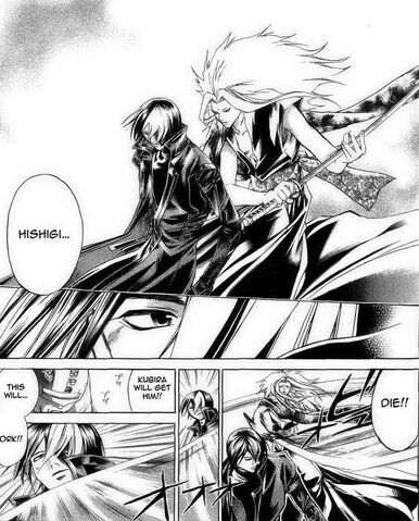 File:Hishigi vs Fubuki.jpg
