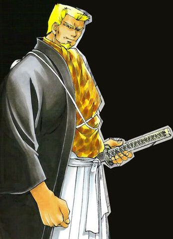 File:Taihaku2.jpg