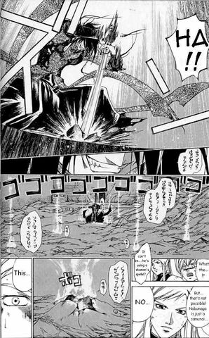 File:Dead Revive.jpg