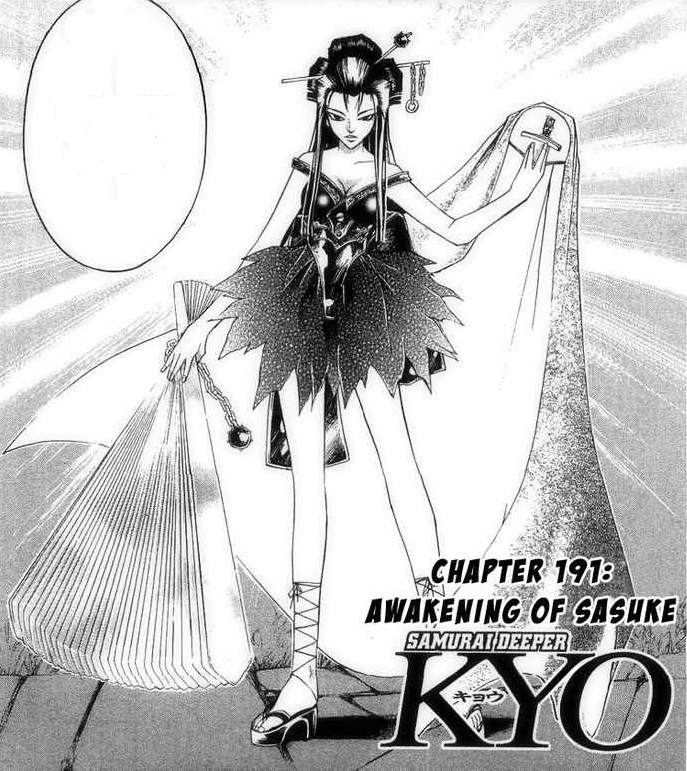indara samurai deeper kyo wiki fandom powered by wikia indara samurai deeper kyo wiki fandom powered by wikia